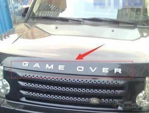 game over